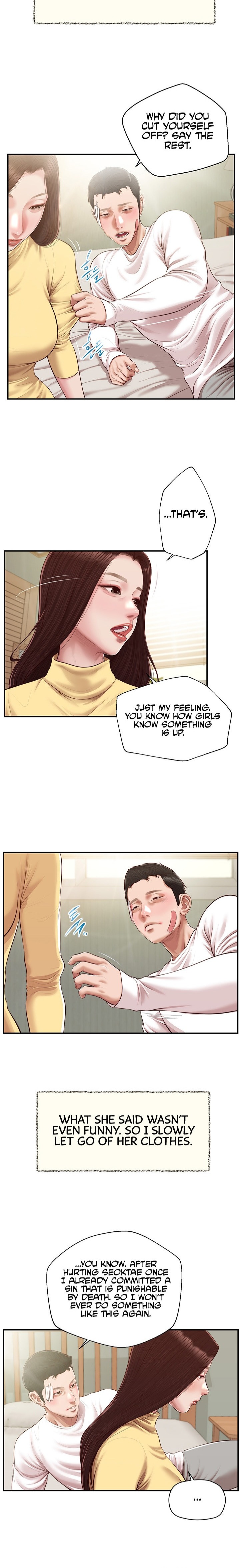 Concubine Chapter 122 Page 3
