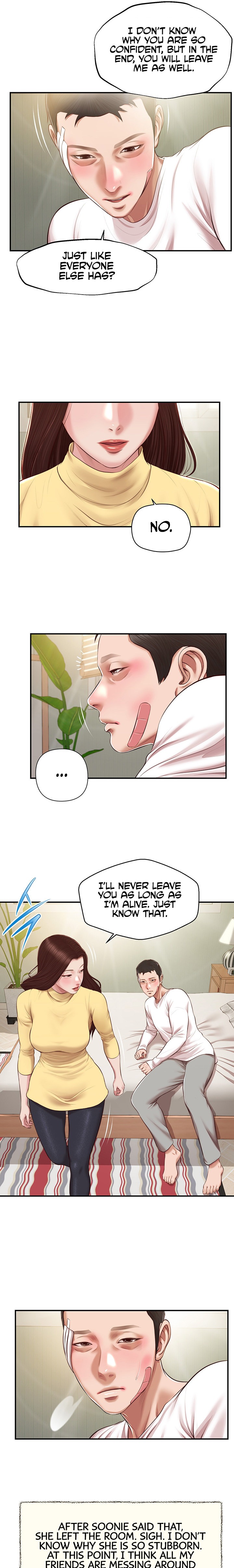 Concubine Chapter 122 Page 4