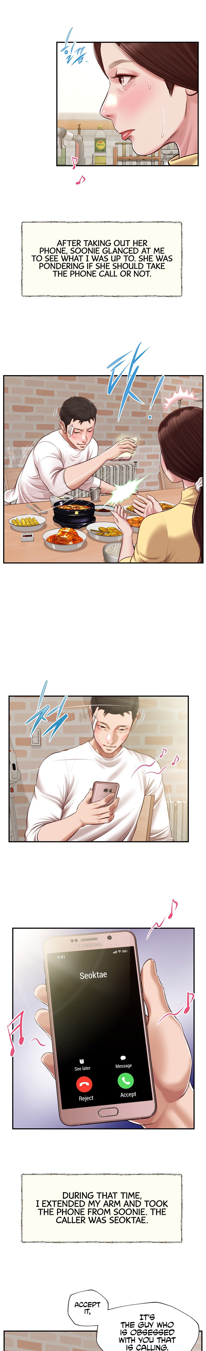 Concubine Chapter 122 Page 7