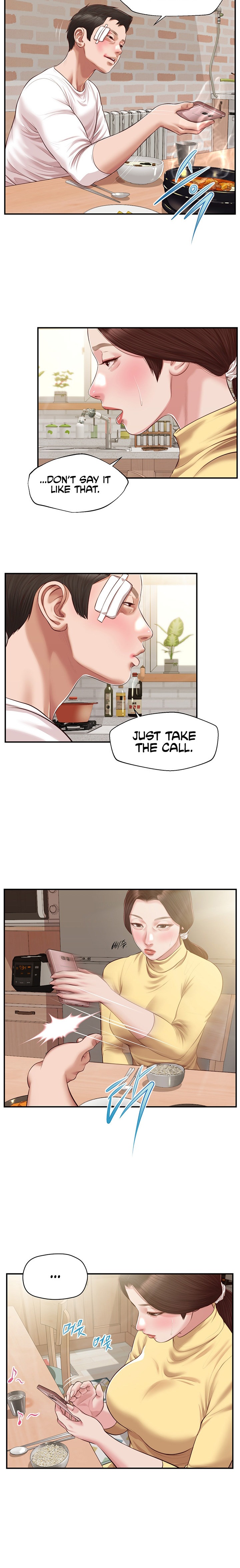 Concubine Chapter 122 Page 8