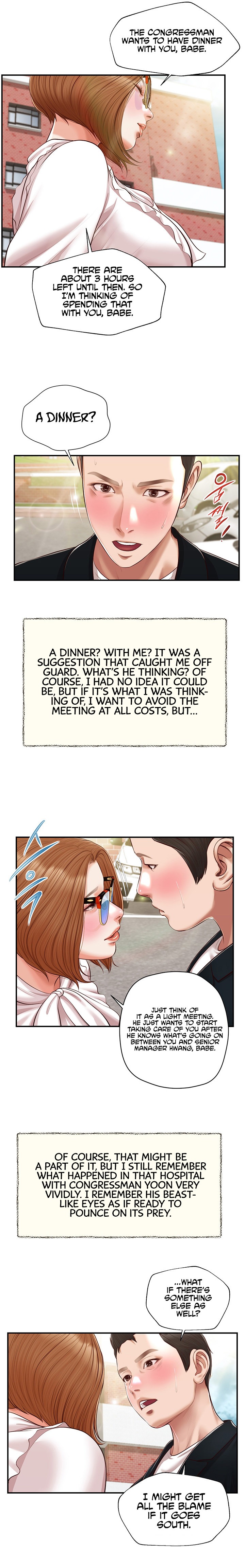 Concubine Chapter 123 Page 13