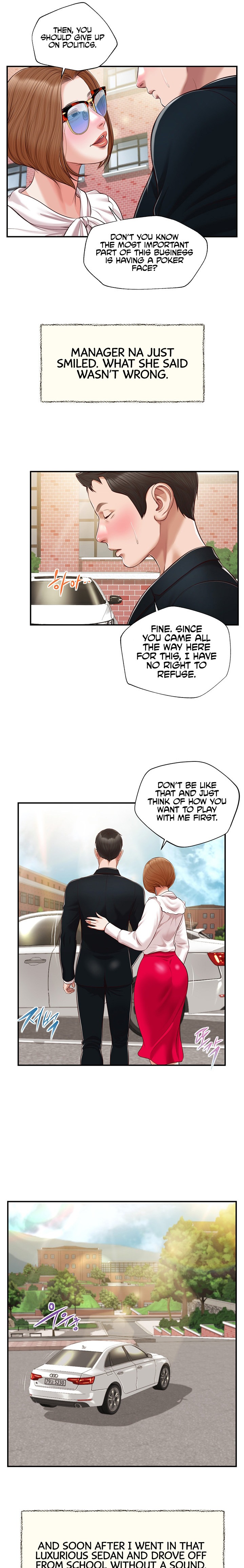 Concubine Chapter 123 Page 14