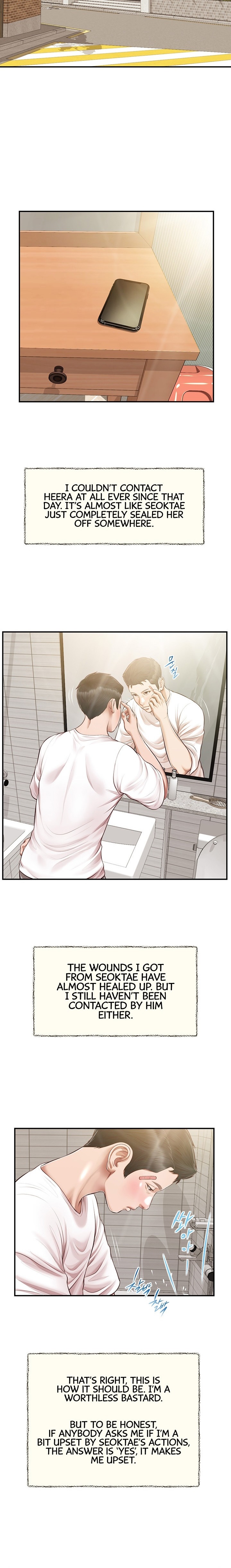 Concubine Chapter 123 Page 3