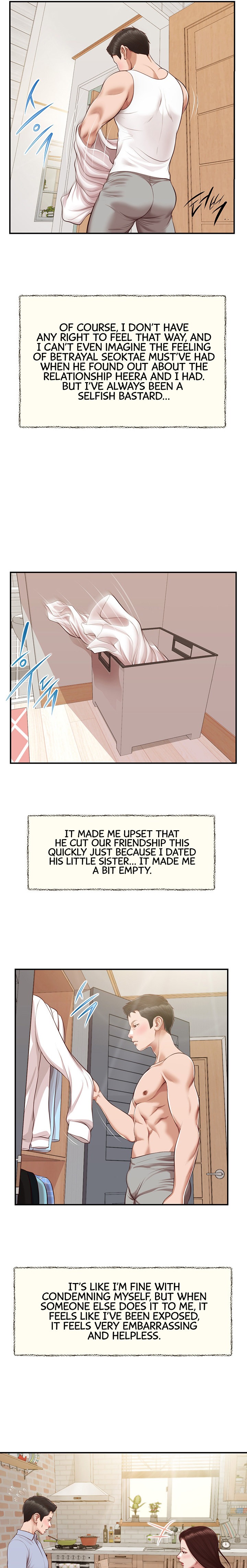 Concubine Chapter 123 Page 4