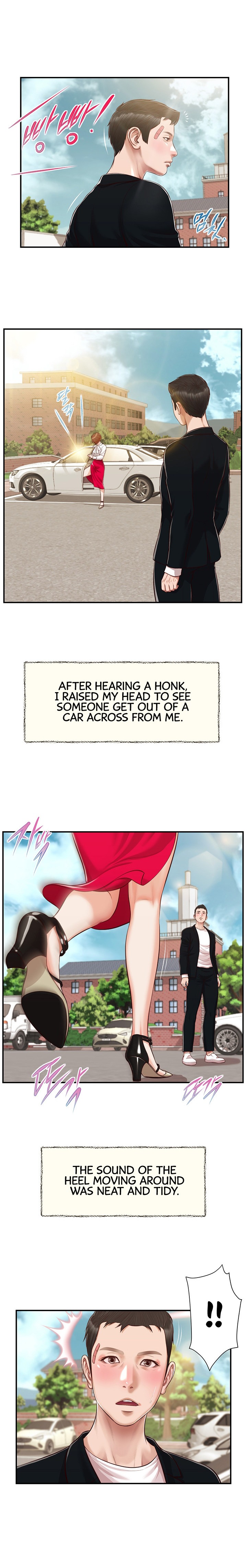 Concubine Chapter 123 Page 6