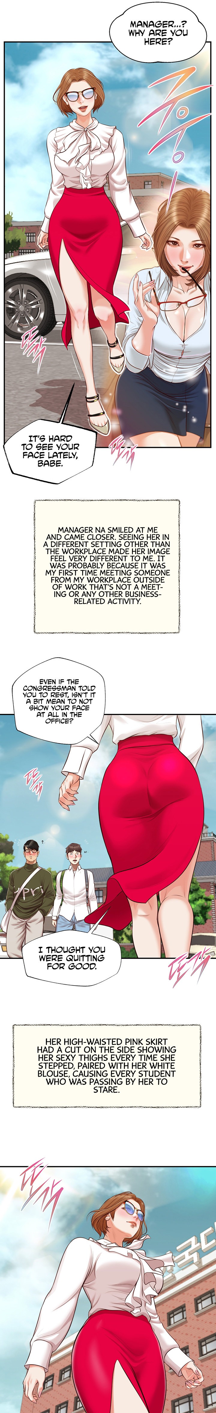 Concubine Chapter 123 Page 7