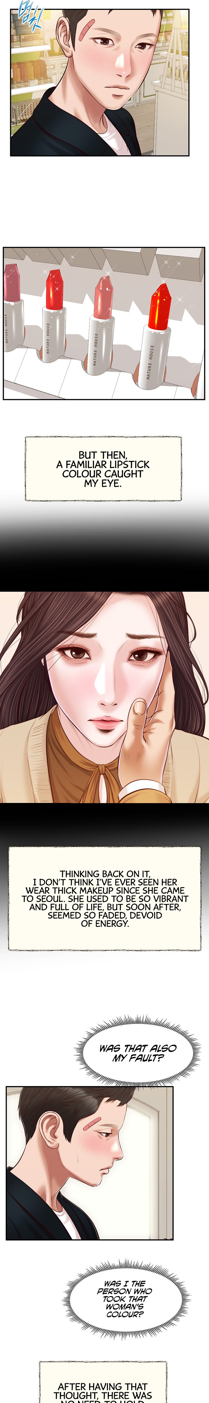 Concubine Chapter 124 Page 10