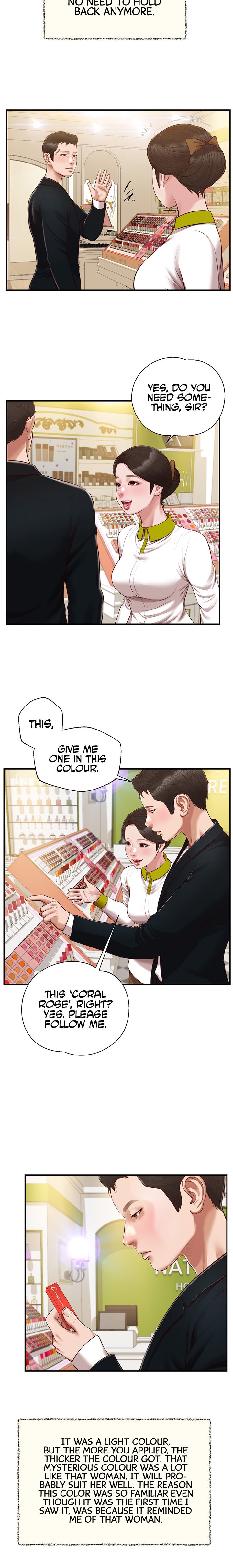 Concubine Chapter 124 Page 11