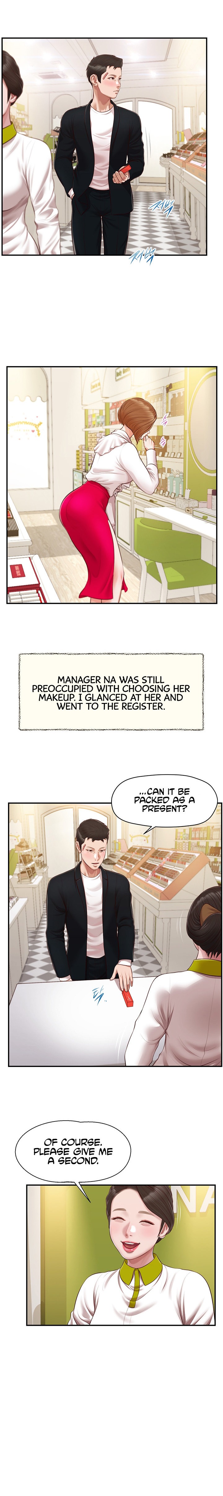 Concubine Chapter 124 Page 12