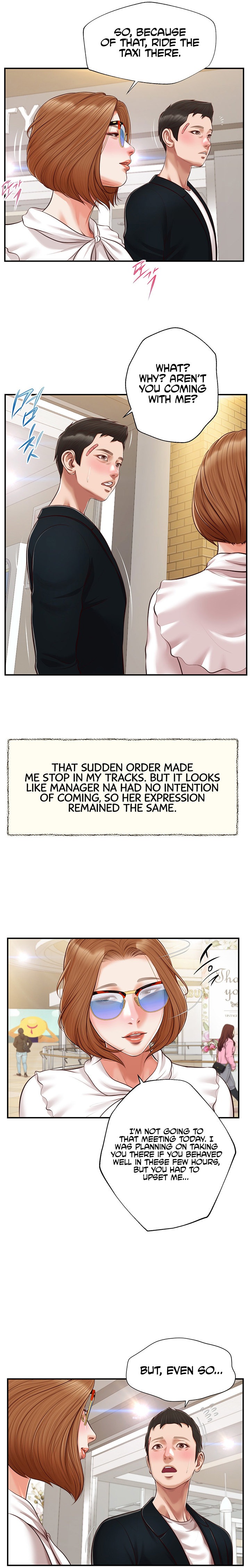 Concubine Chapter 124 Page 16