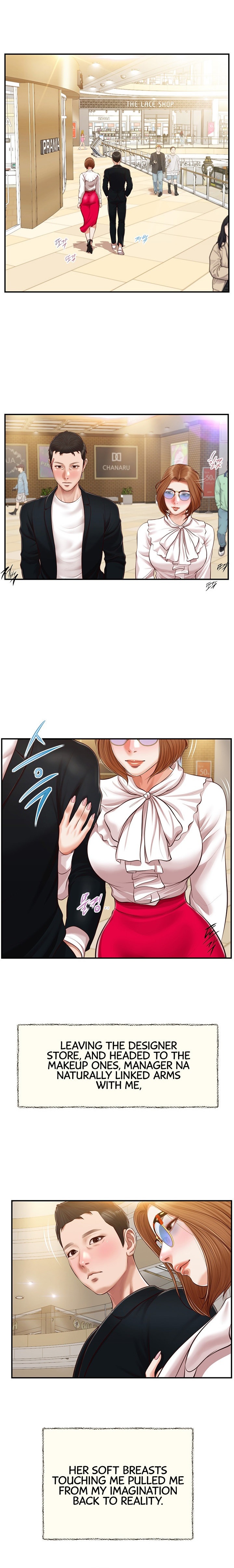 Concubine Chapter 124 Page 3
