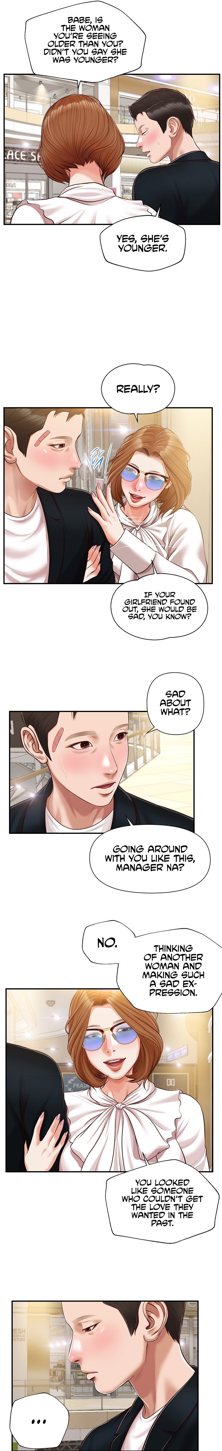 Concubine Chapter 124 Page 4