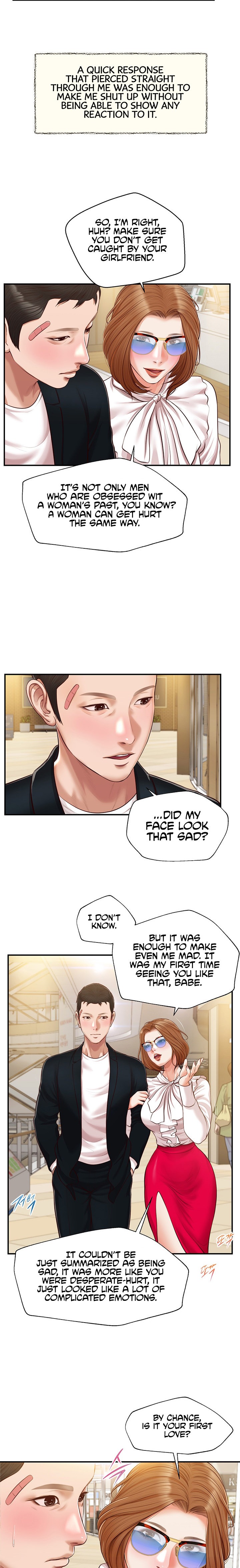 Concubine Chapter 124 Page 5