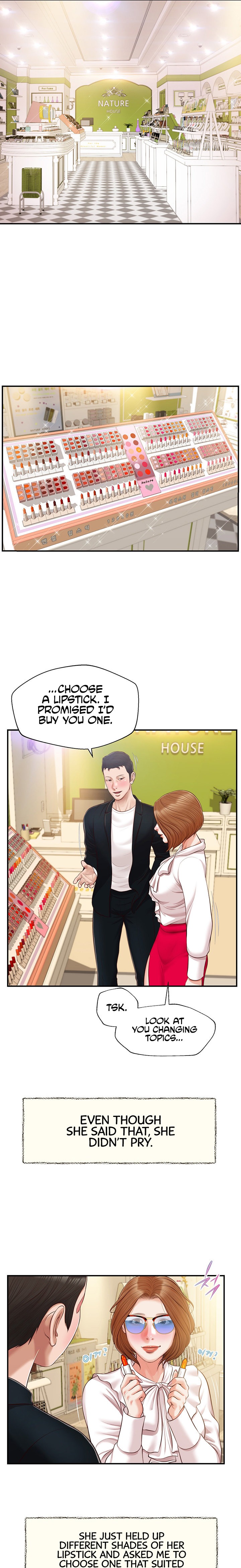Concubine Chapter 124 Page 7