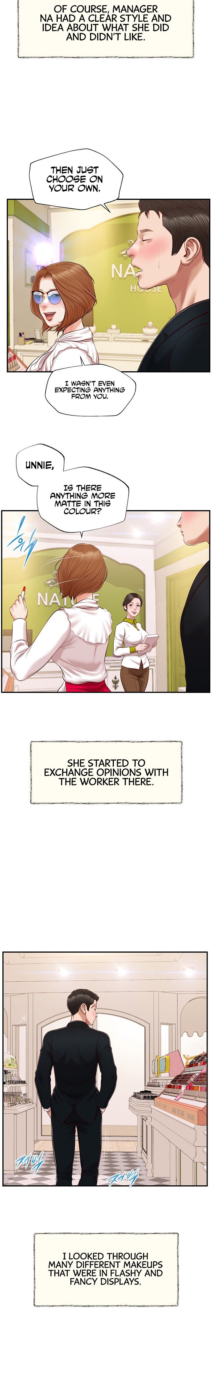 Concubine Chapter 124 Page 9