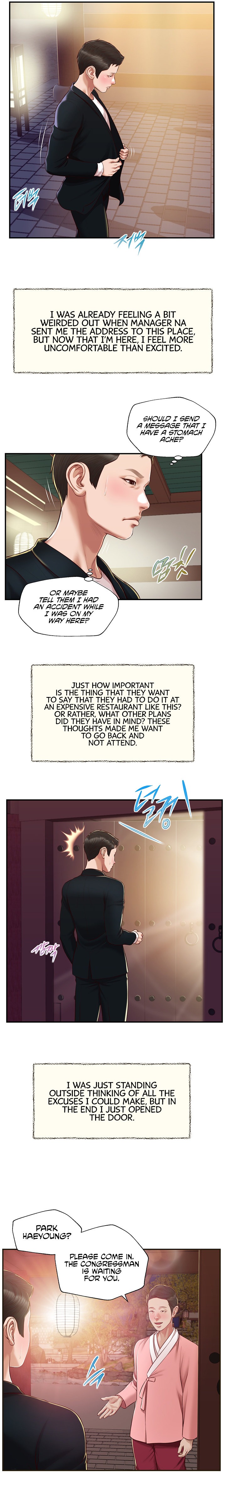 Concubine Chapter 125 Page 4