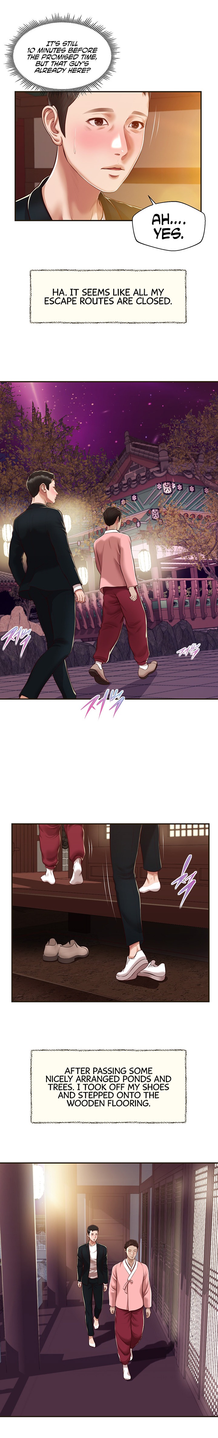 Concubine Chapter 125 Page 5