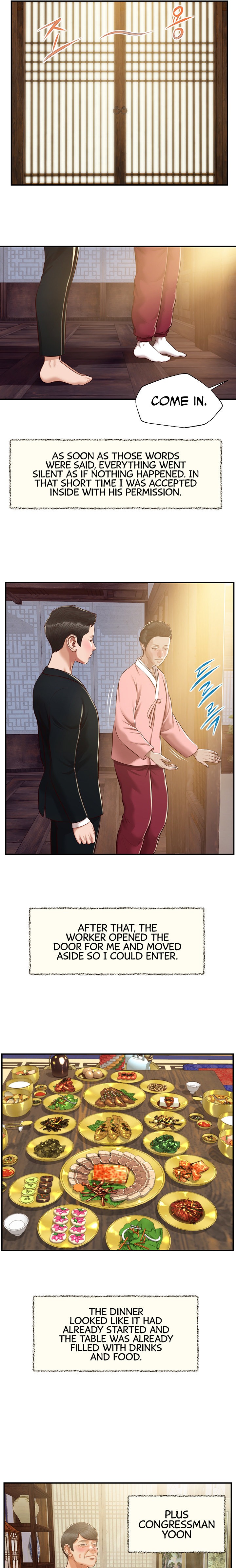 Concubine Chapter 125 Page 7