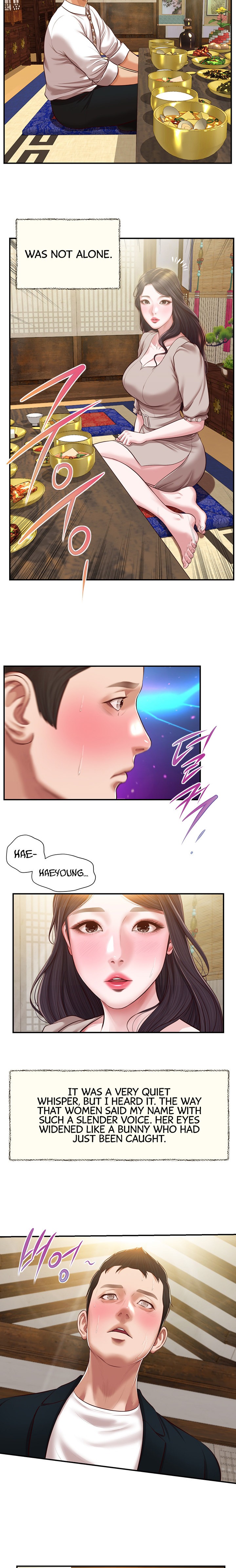 Concubine Chapter 125 Page 8