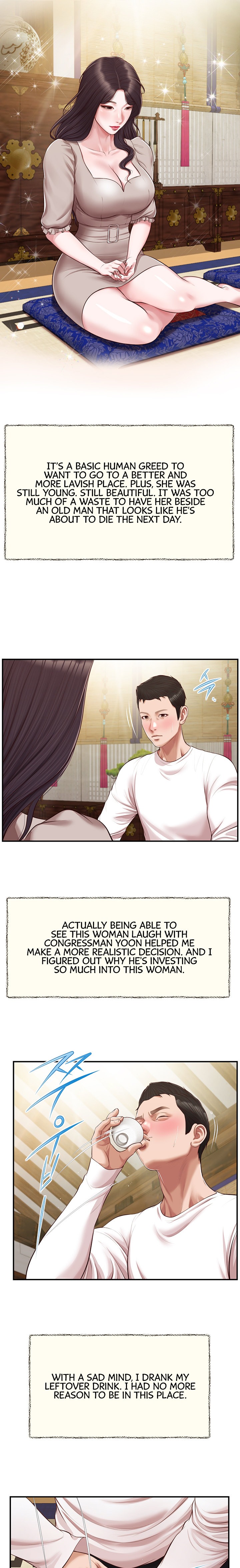 Concubine Chapter 126 Page 10