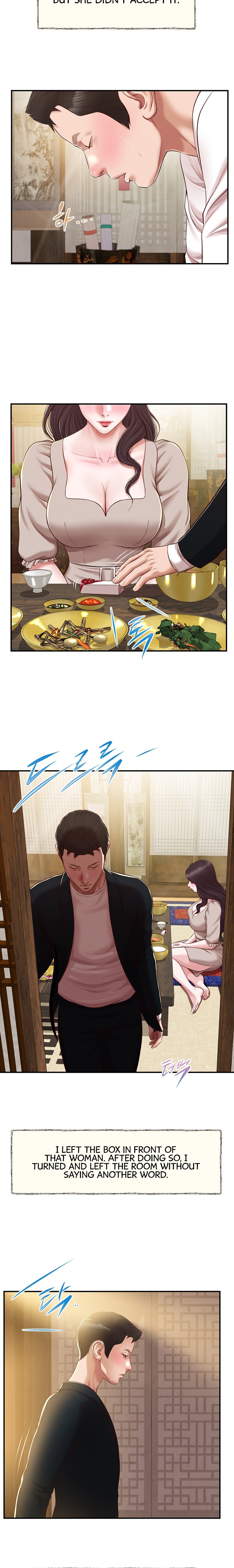 Concubine Chapter 126 Page 14