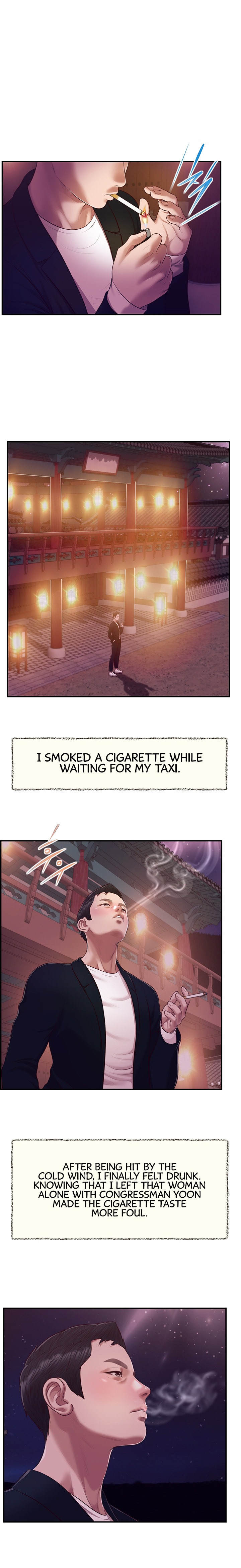 Concubine Chapter 126 Page 16
