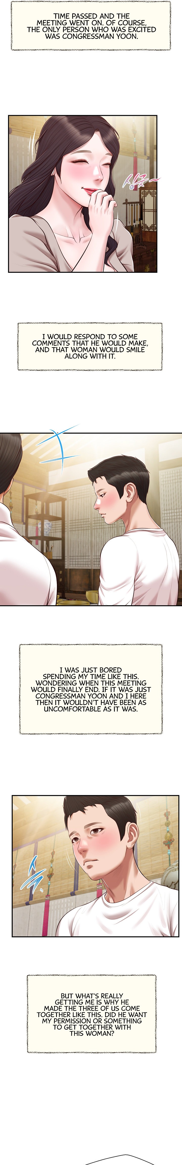 Concubine Chapter 126 Page 4