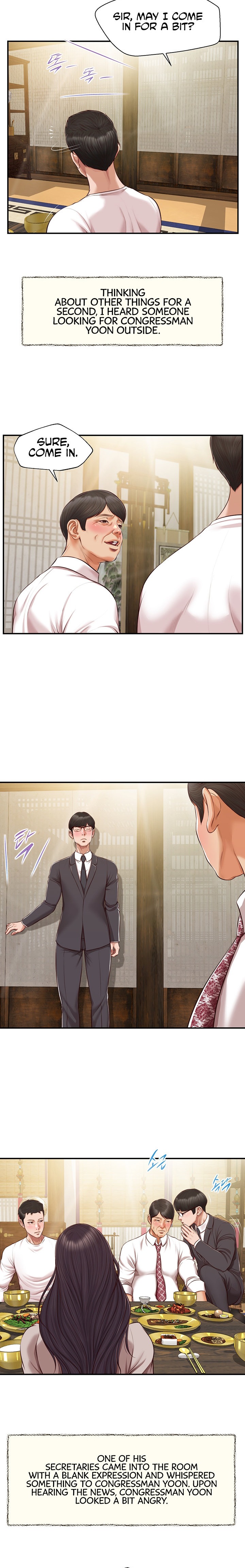 Concubine Chapter 126 Page 5