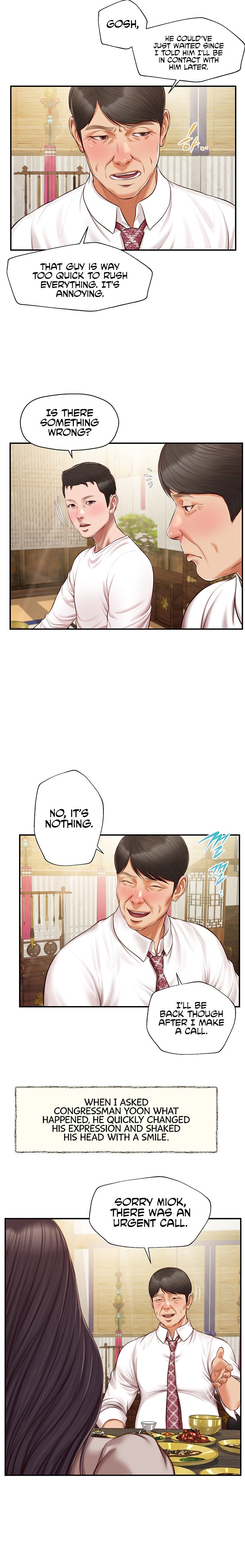 Concubine Chapter 126 Page 6