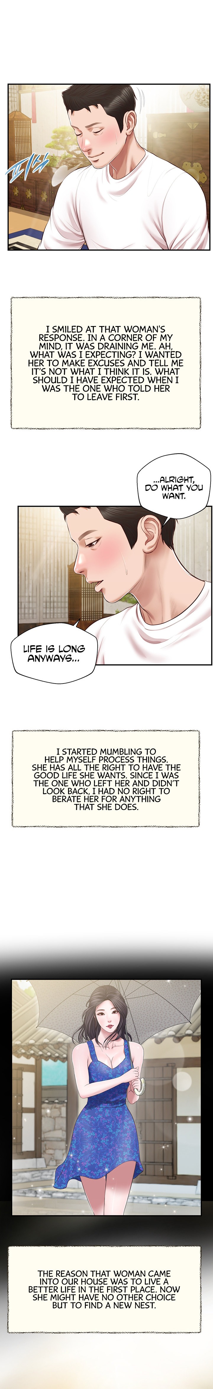 Concubine Chapter 126 Page 9