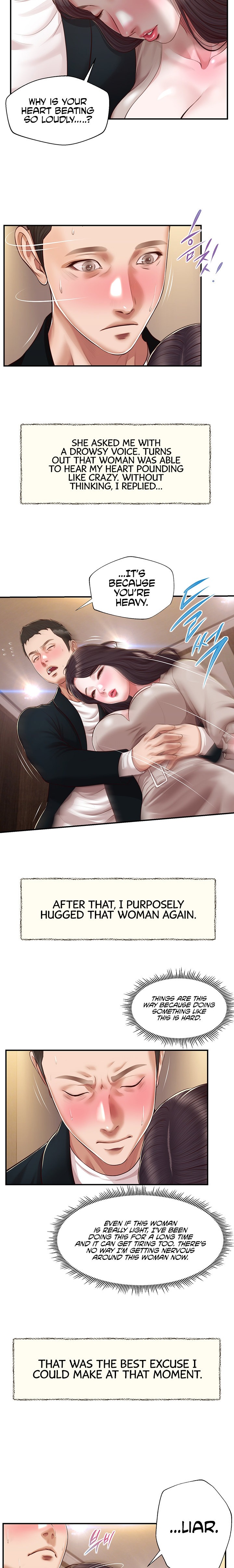 Concubine Chapter 127 Page 11