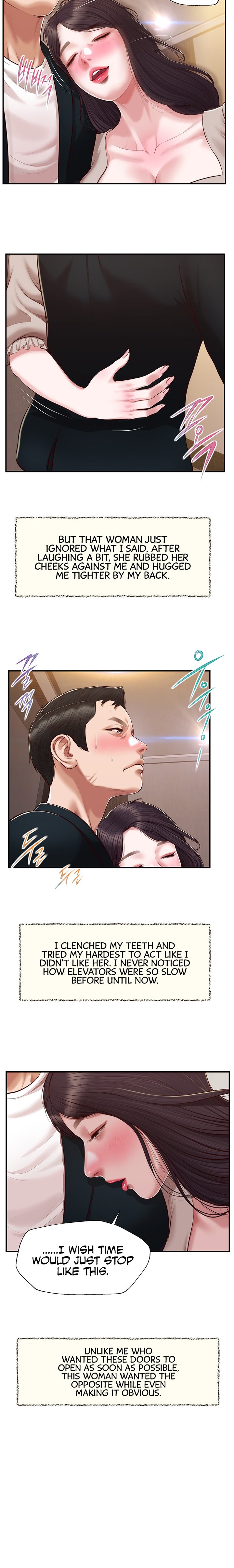 Concubine Chapter 127 Page 12