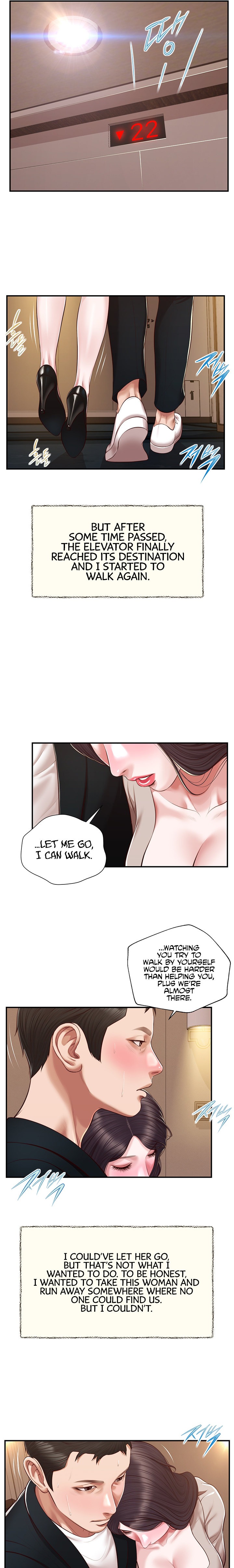 Concubine Chapter 127 Page 13