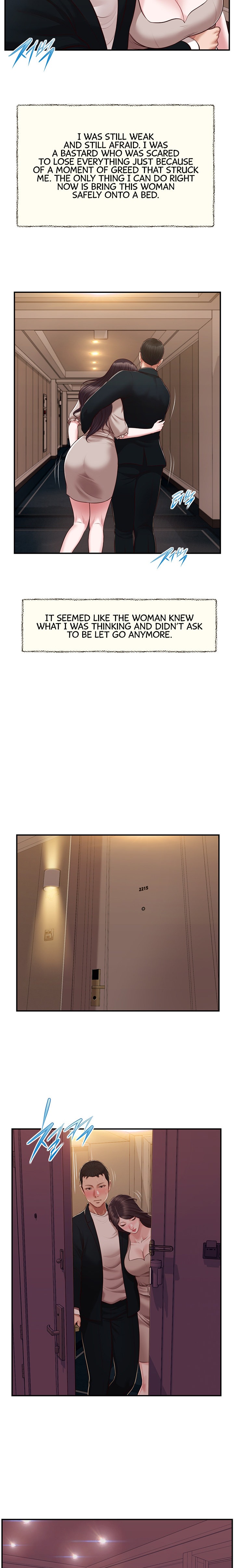Concubine Chapter 127 Page 14