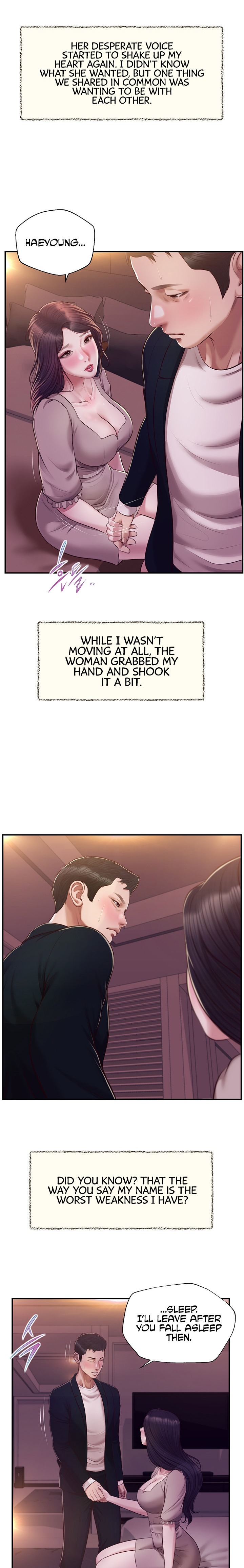 Concubine Chapter 127 Page 17
