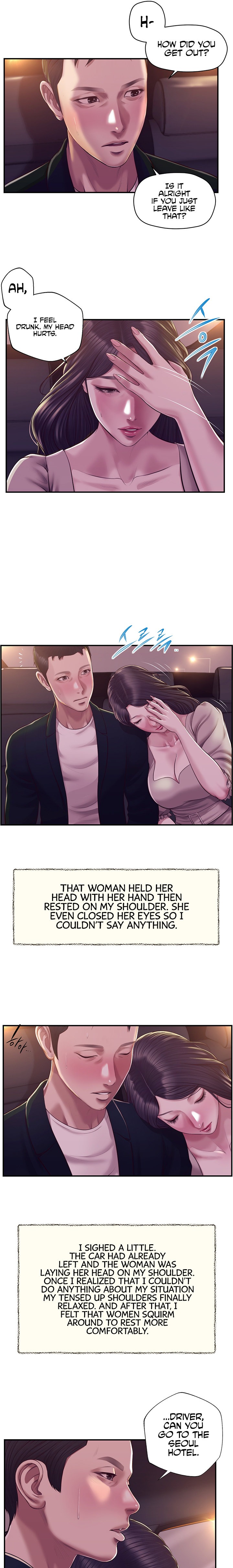 Concubine Chapter 127 Page 4