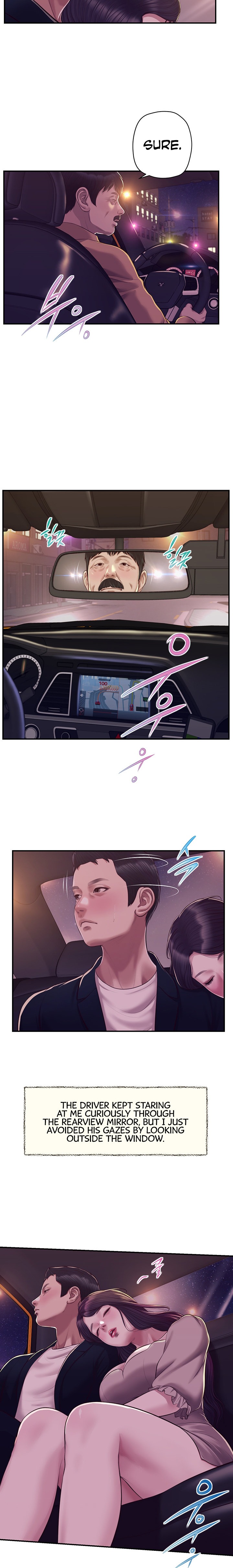 Concubine Chapter 127 Page 5