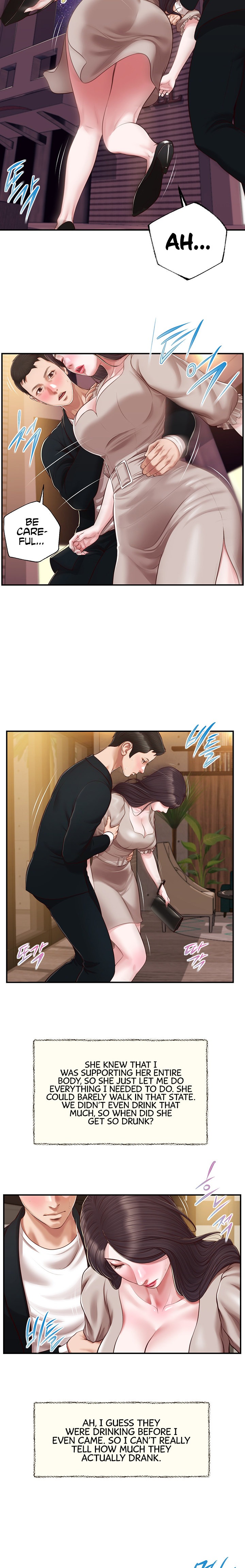 Concubine Chapter 127 Page 8