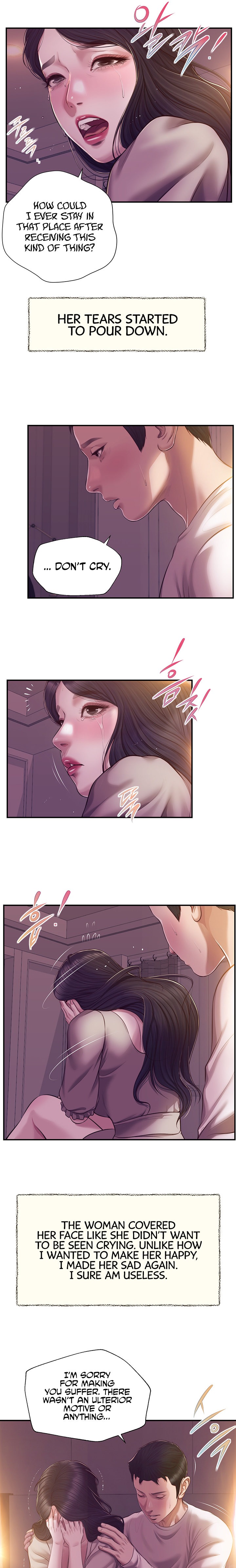 Concubine Chapter 128 Page 10