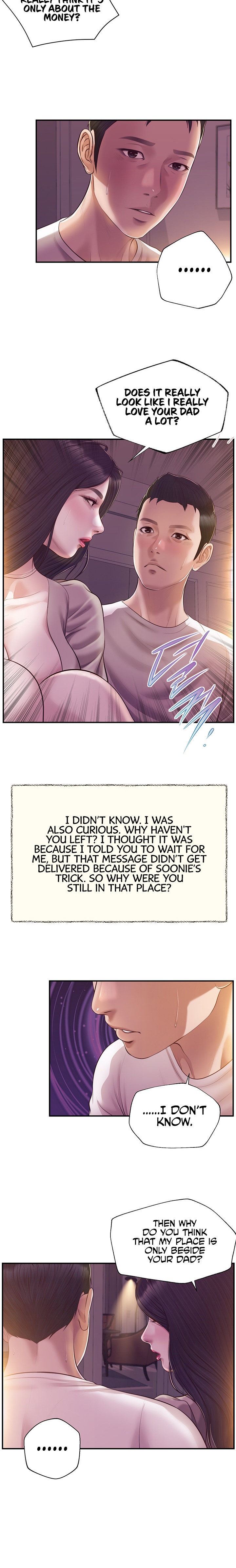 Concubine Chapter 128 Page 12