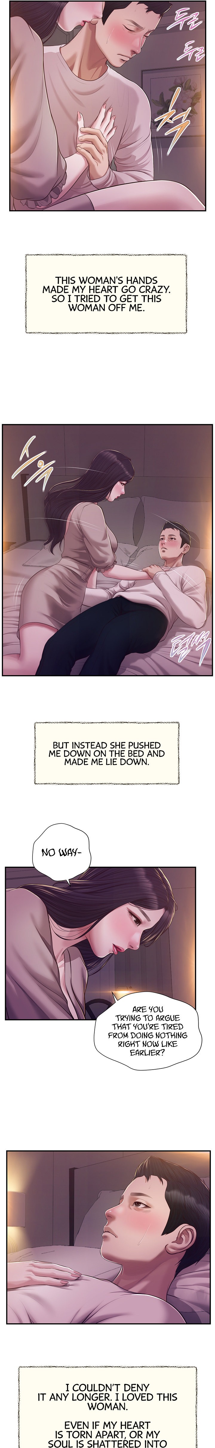 Concubine Chapter 128 Page 16