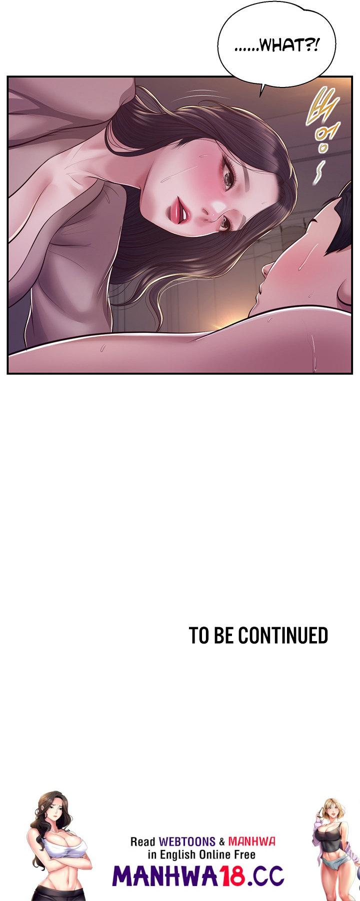 Concubine Chapter 129 Page 19