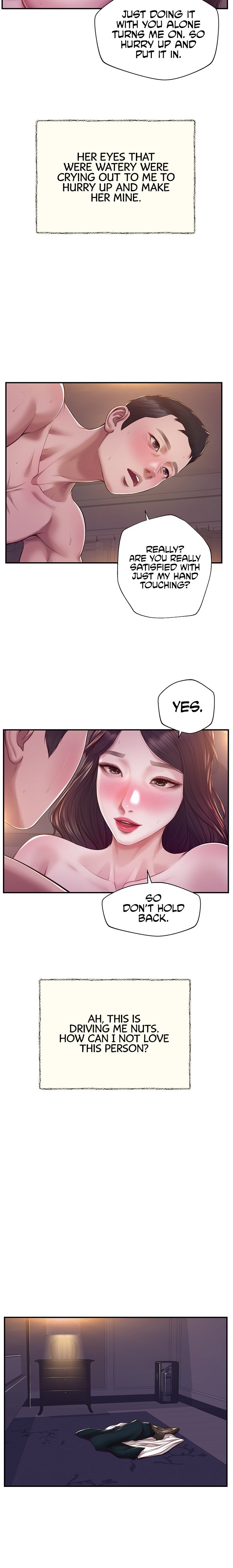 Concubine Chapter 130 Page 12