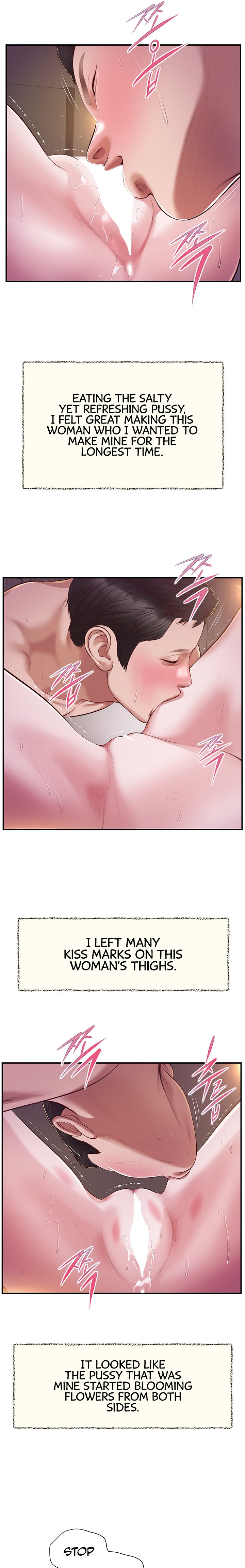 Concubine Chapter 130 Page 16