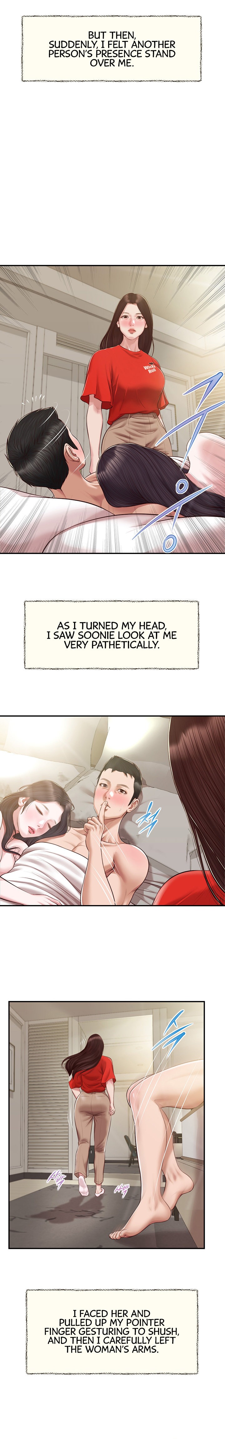 Concubine Chapter 131 Page 12