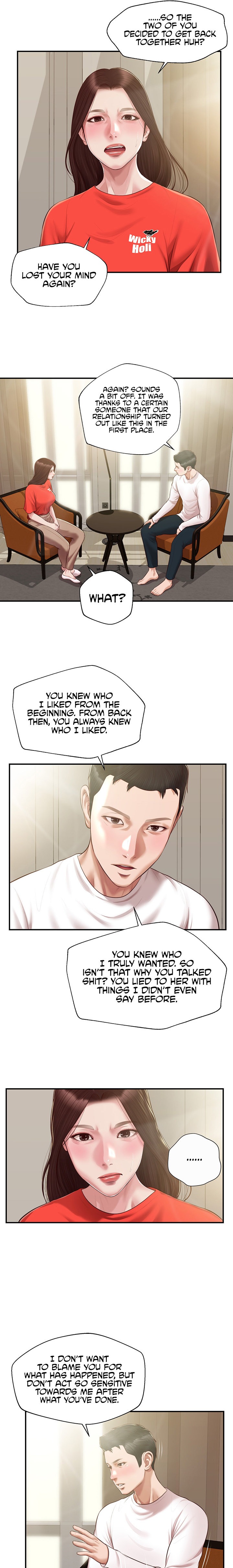 Concubine Chapter 131 Page 16