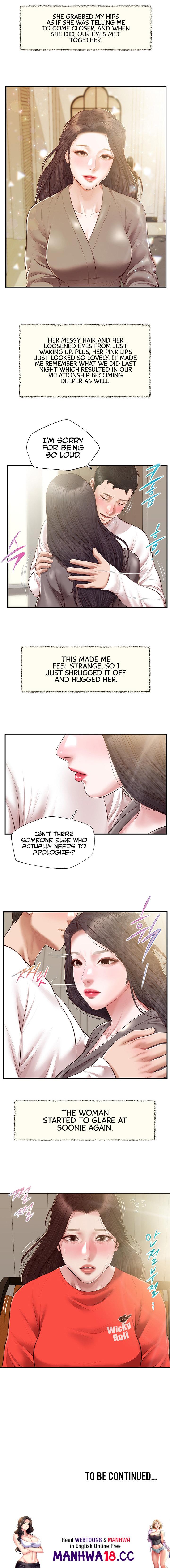 Concubine Chapter 131 Page 19