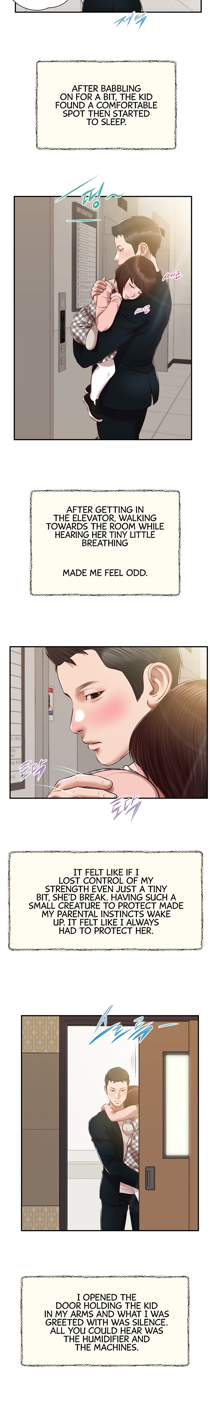 Concubine Chapter 132 Page 15