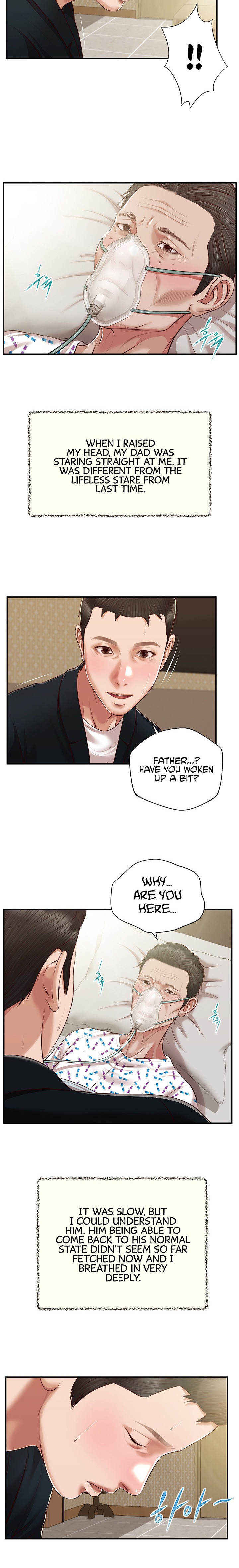 Concubine Chapter 132 Page 18