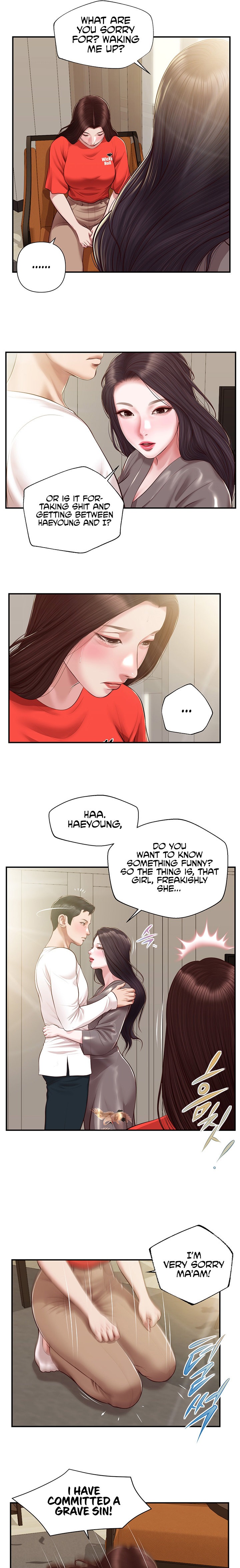 Concubine Chapter 132 Page 4